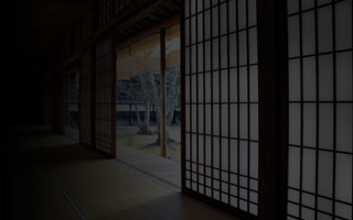 御刀処勇進堂
